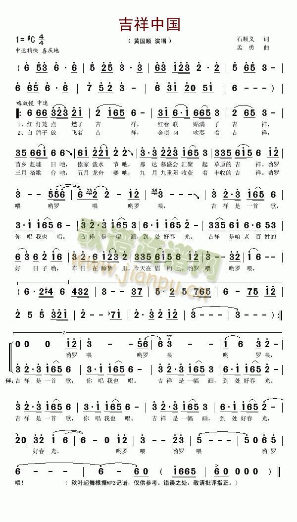 �����Ї�(���ָ��V)1