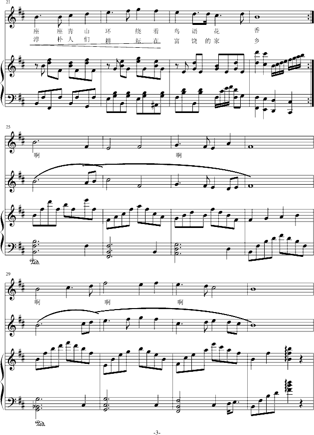 �l��(����V)3