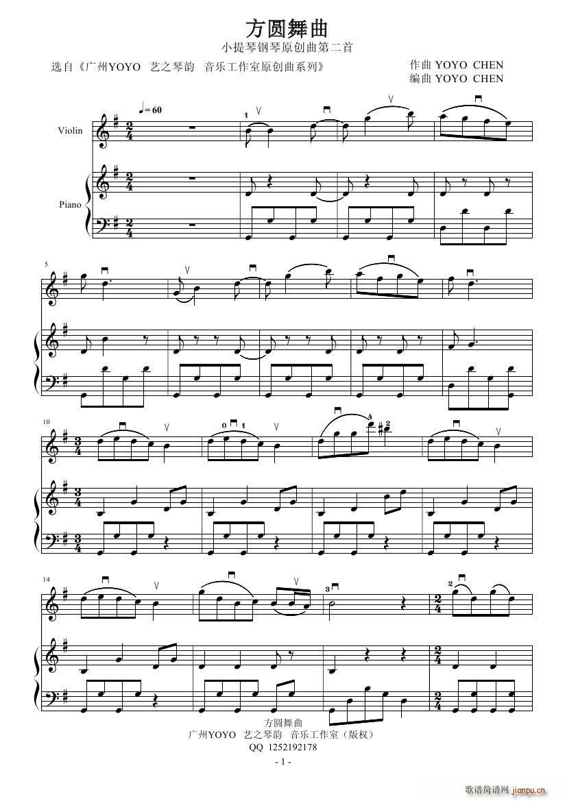 ���A���� ԭ��(chu��ng  )С��������� С���������(����V)1