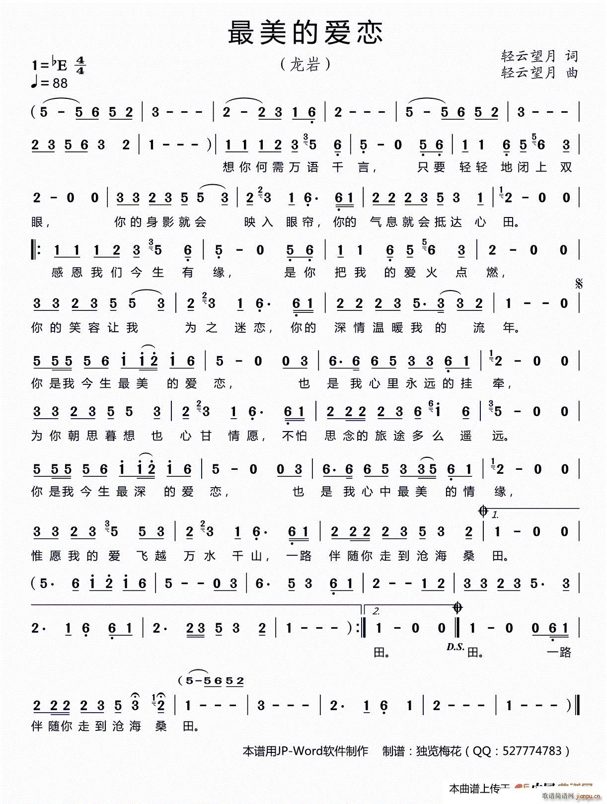 �����Đ�(��i)��(���ָ��V)1