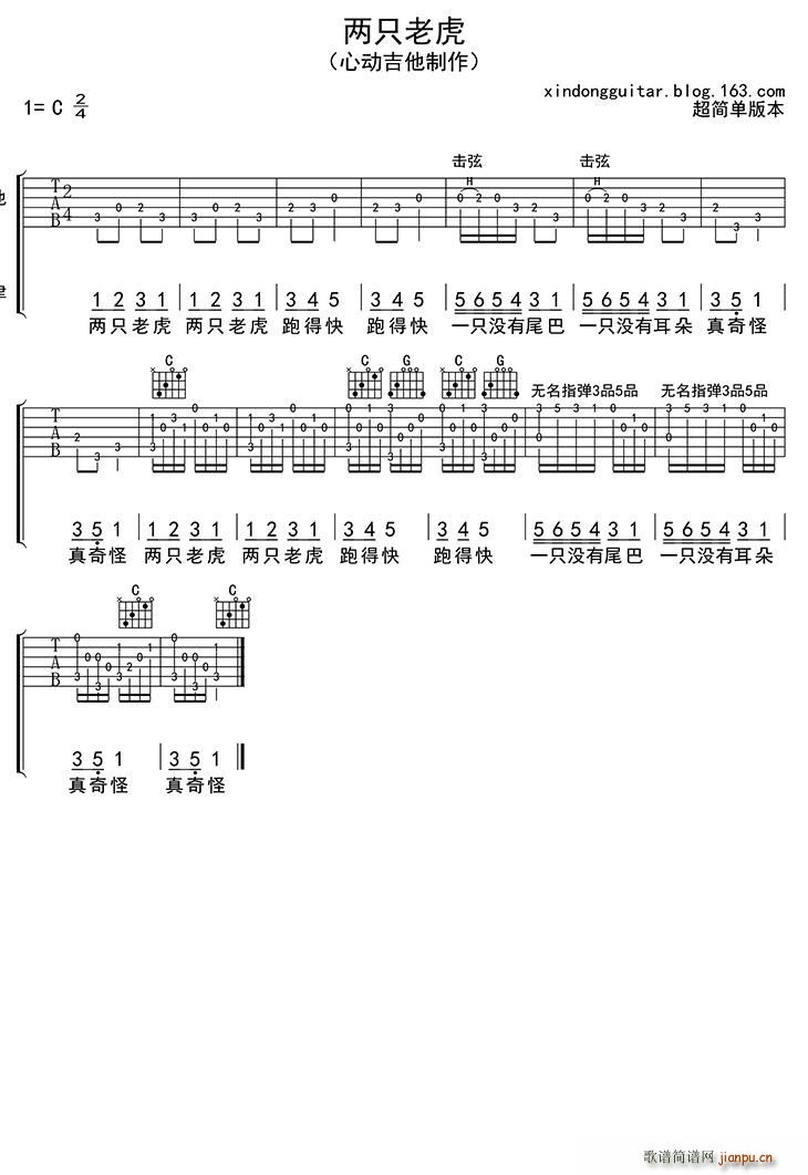 ��ֻ�ϻ� ����(�����V)1