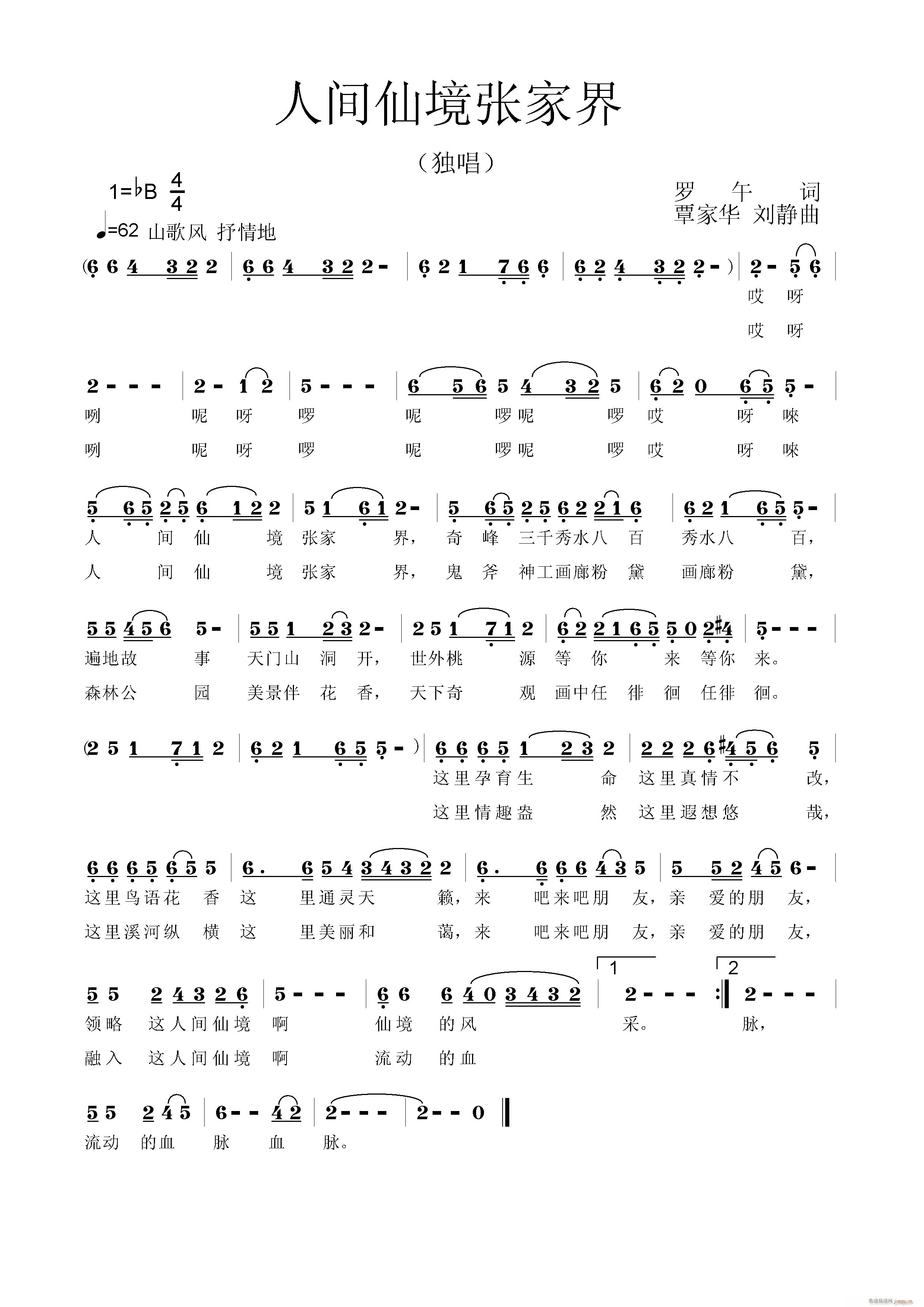 ���g�ɾ����ҽ�(���ָ��V)1