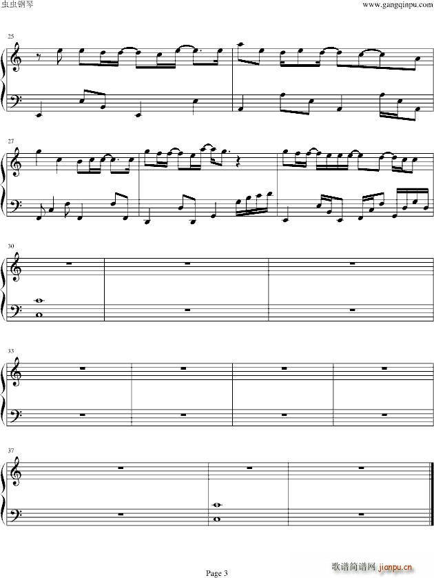 ��(zhu��n)����ʹ��(ji��n)�װ�(����V)3