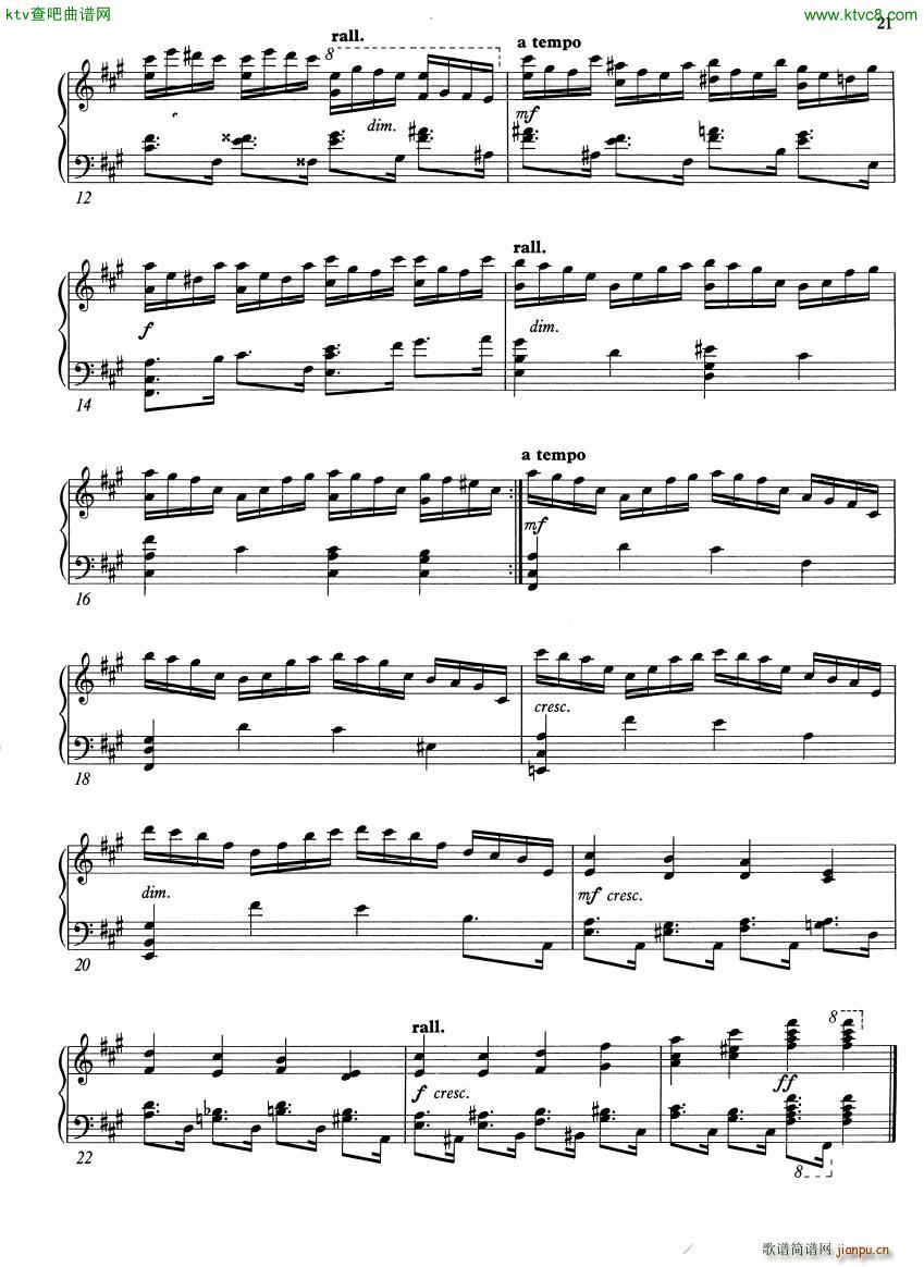 music from beyond(����V)14