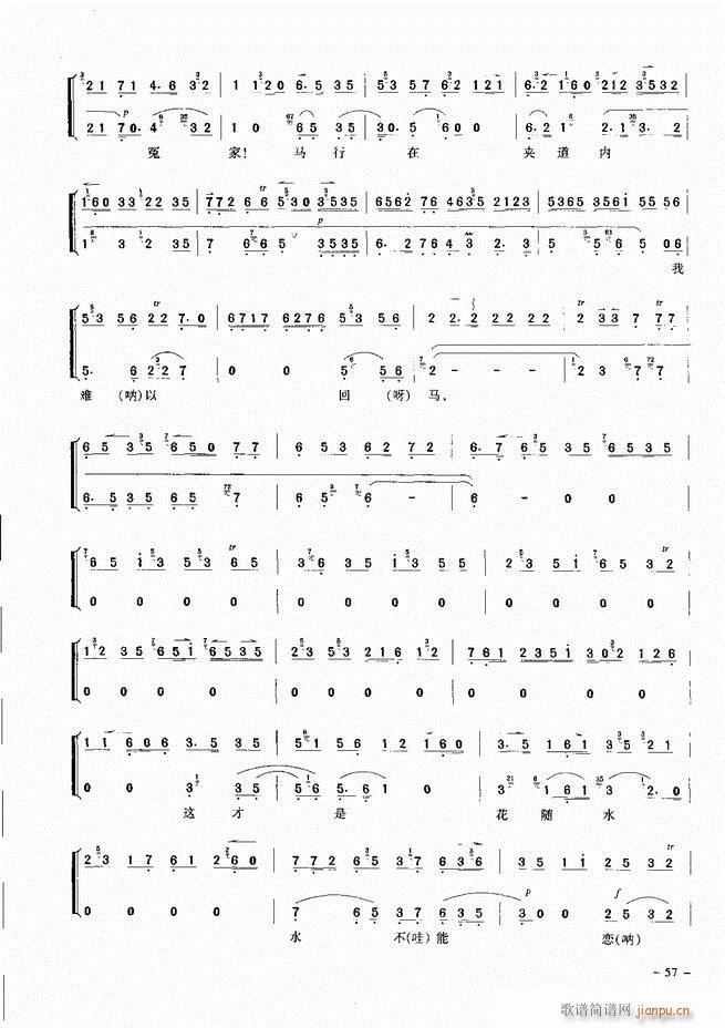 ��(j��ng)�侩������ Ŀ� ǰ�� 1 60(�������V)66