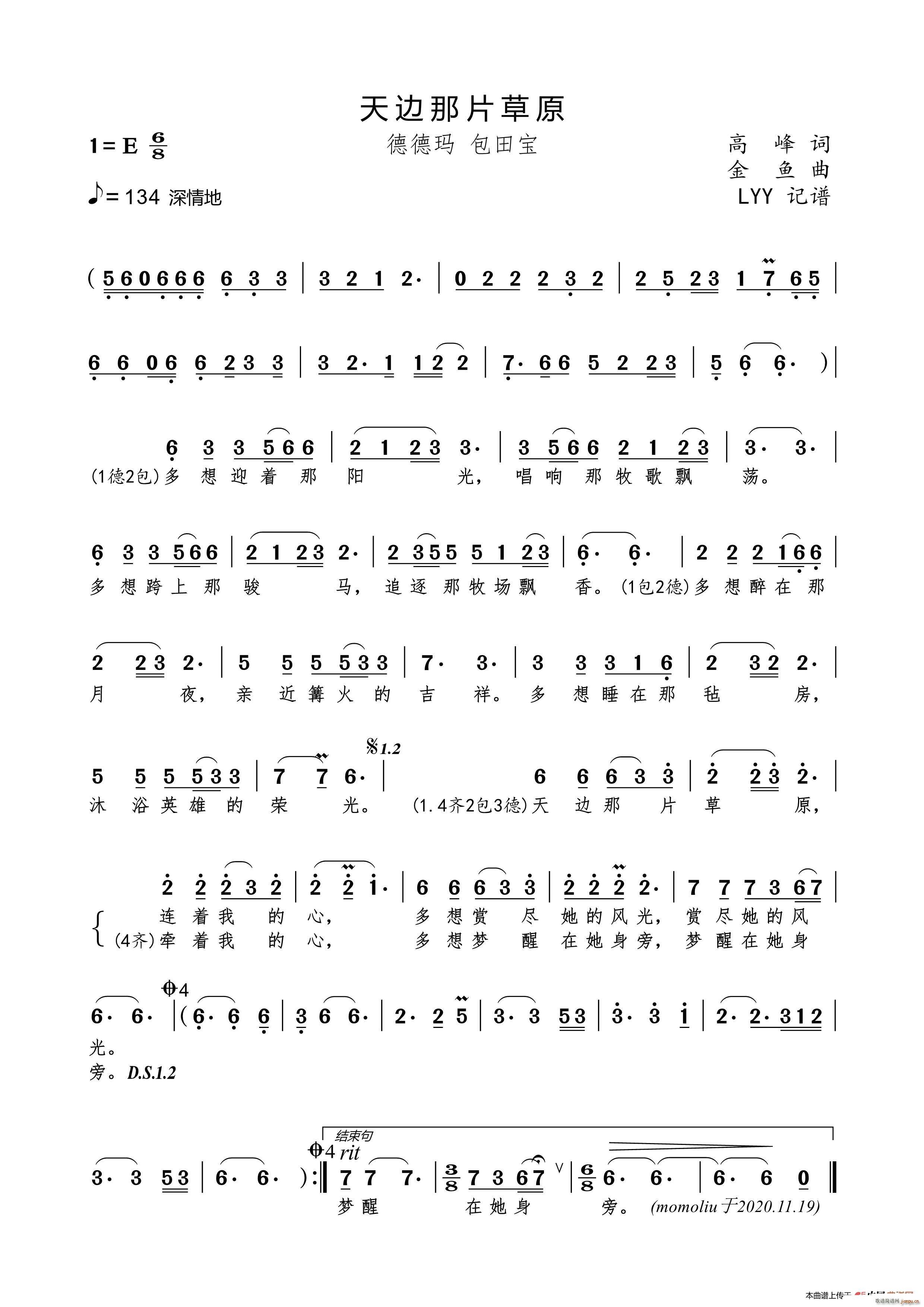 ��߅��Ƭ��ԭ(���ָ��V)1