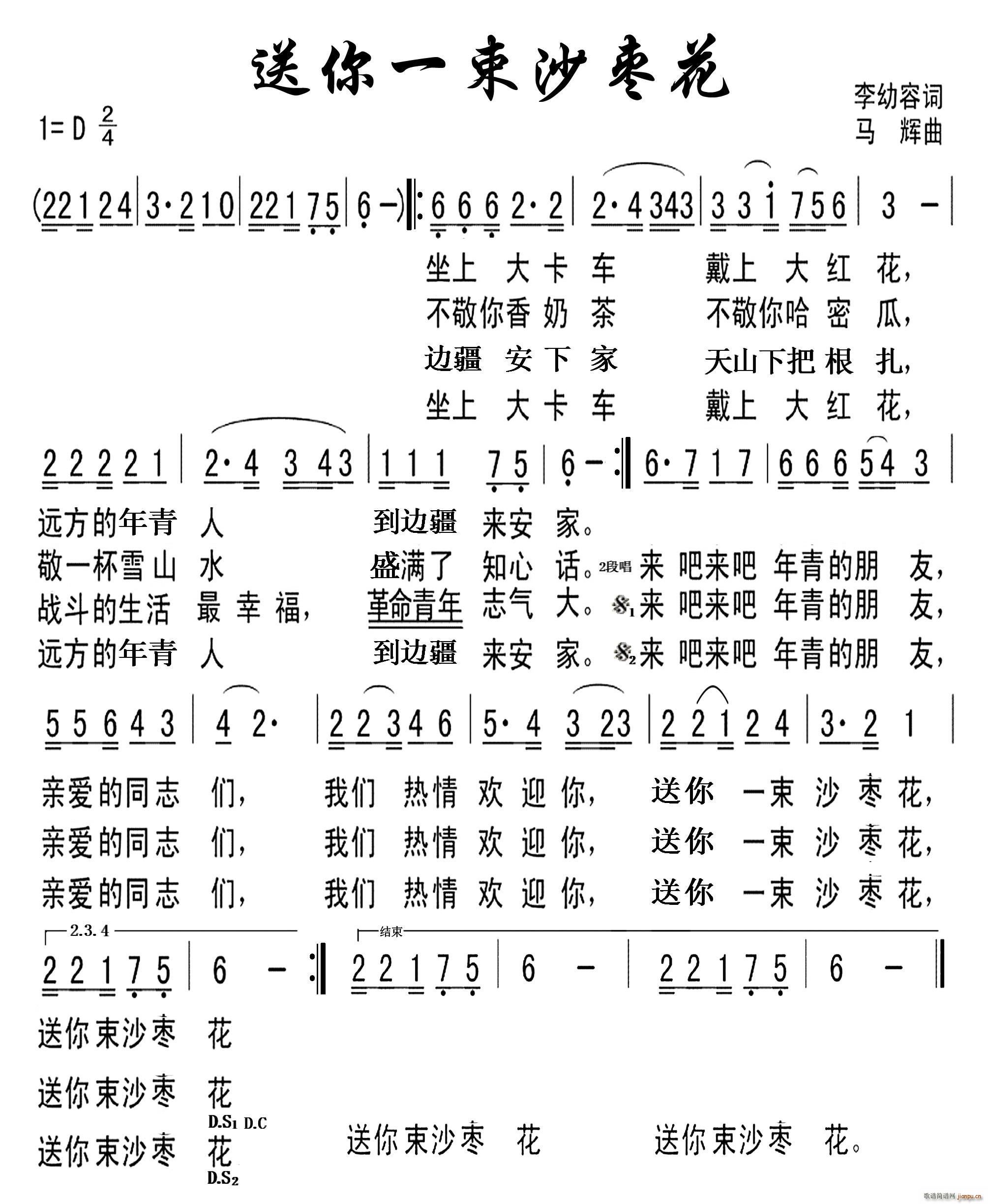 ����һ��ɳ���� ��������ɏ�ݳ��޸�(ʮ�ּ�����)1