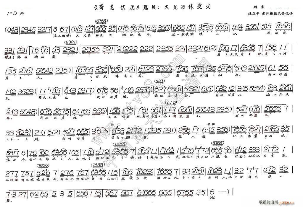 ���ֵ��ݰl(f��)��(���ָ��V)1