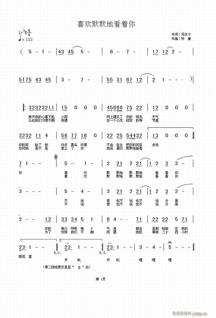 ϲ�gĬĬ�ؿ���(zh��)��(���ָ��V)1