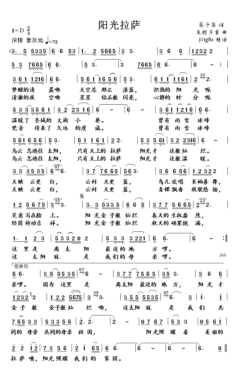 �(y��ng)�����_(���ָ��V)1