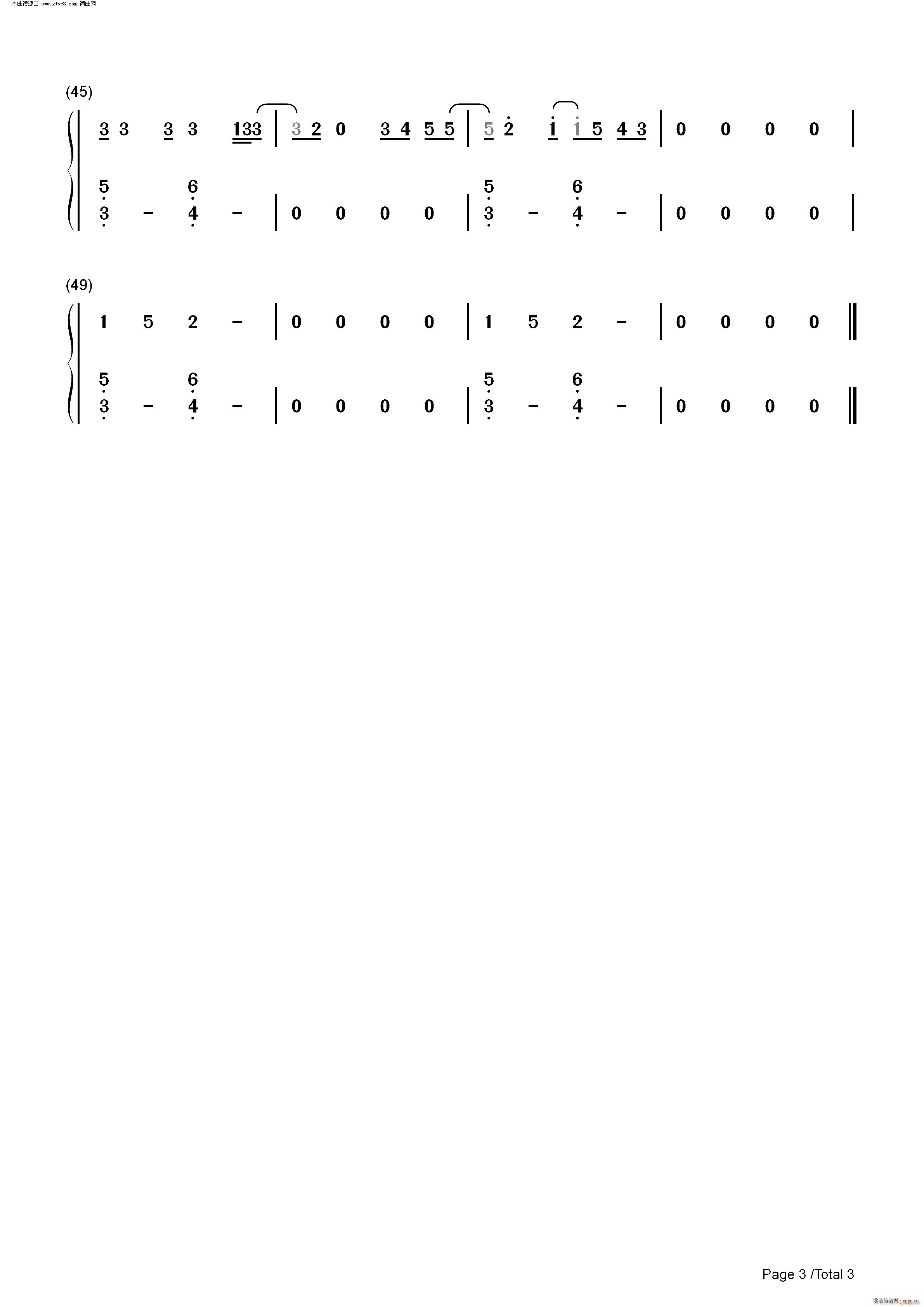 At Least For Now(����V)6