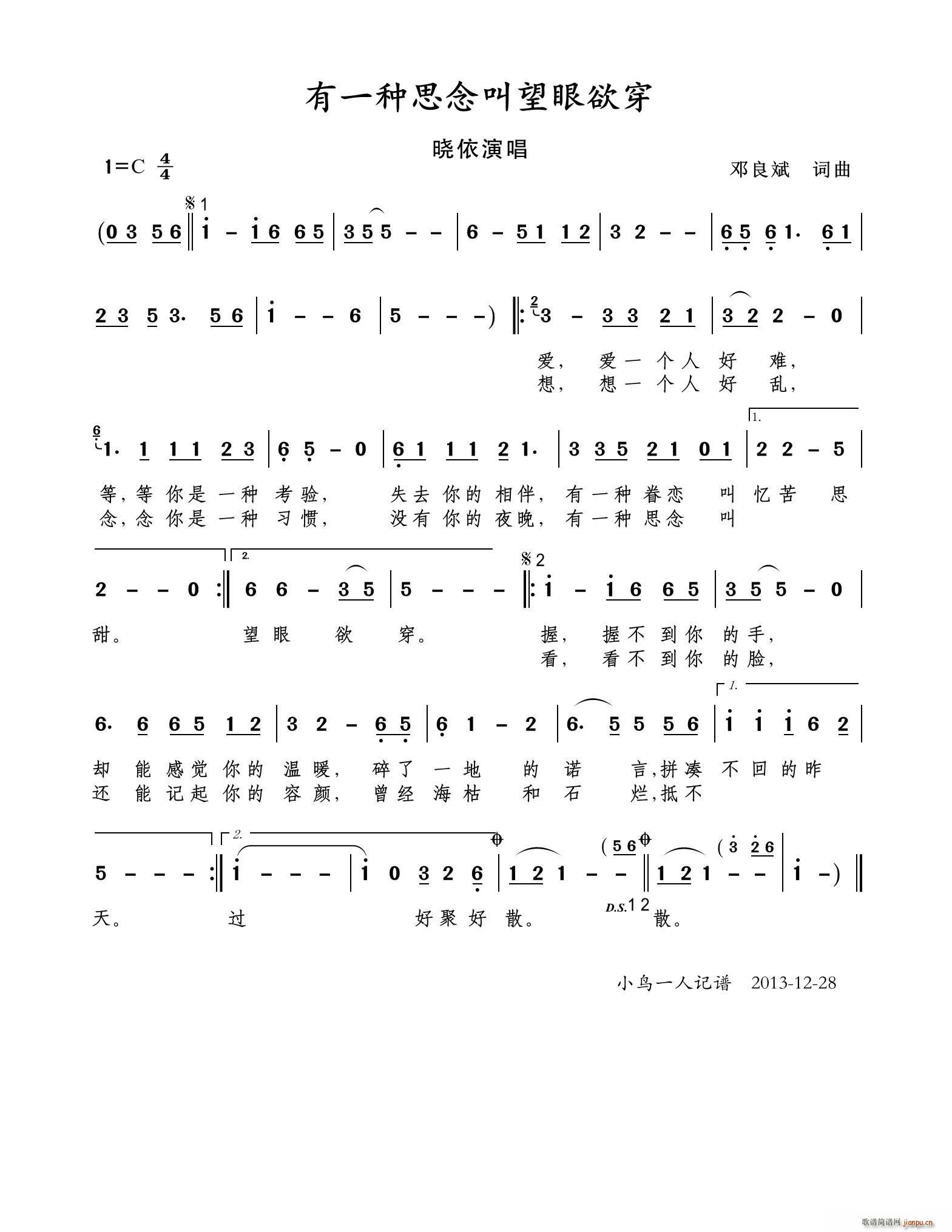 ��һ�N˼�����������(ʮ�ּ�����)1