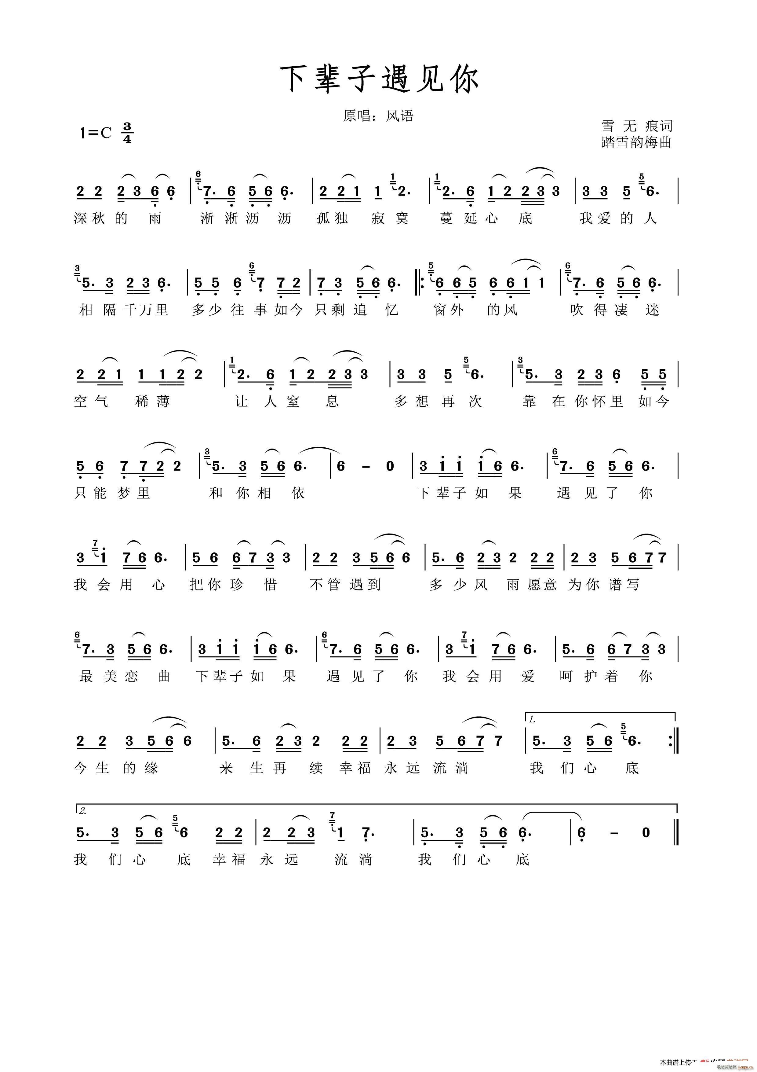 ��݅����Ҋ(ji��n)��(���ָ��V)1