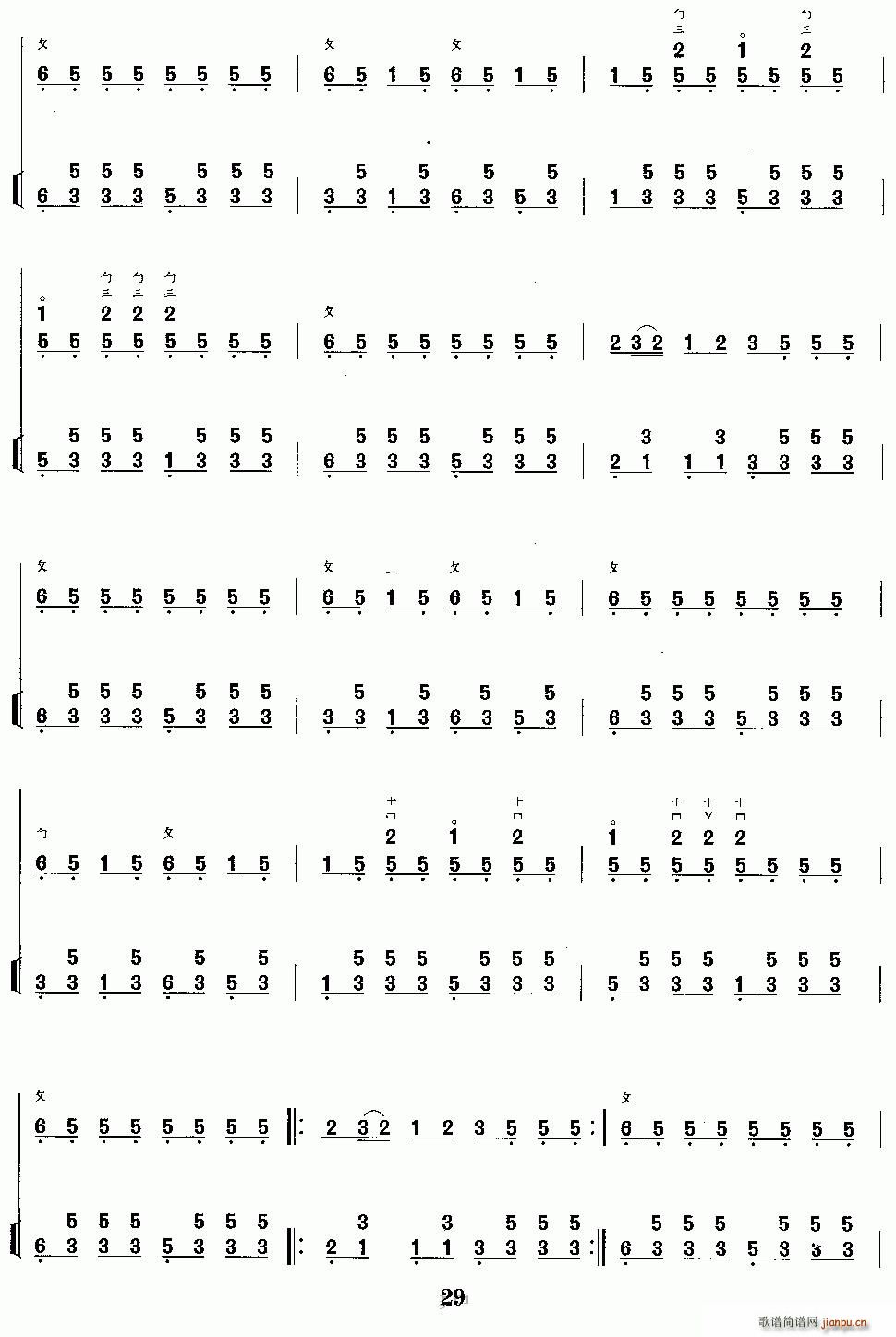 ��󴺹�(�Ź~�P���V)7