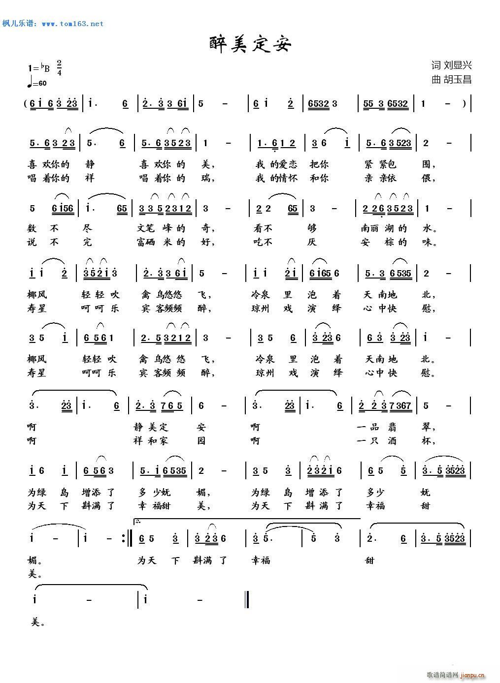 ��������(���ָ��V)1