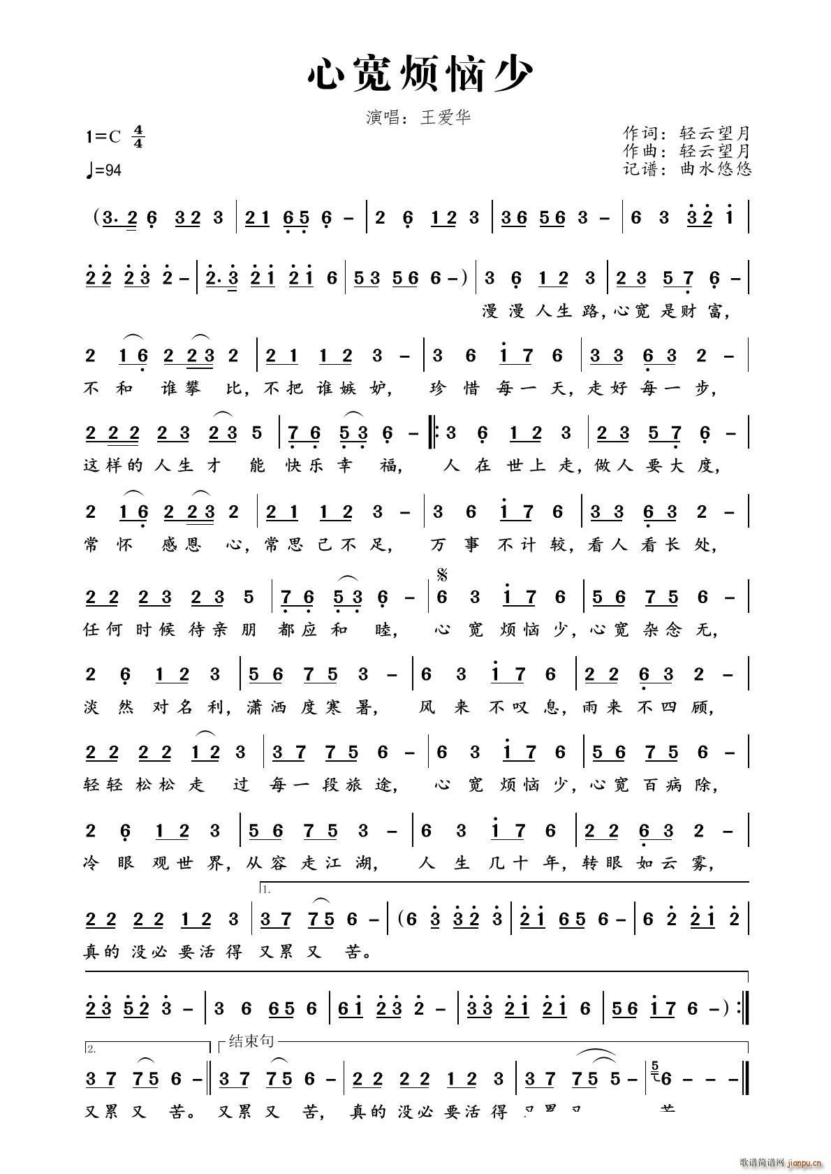 �Č�������(���ָ��V)1