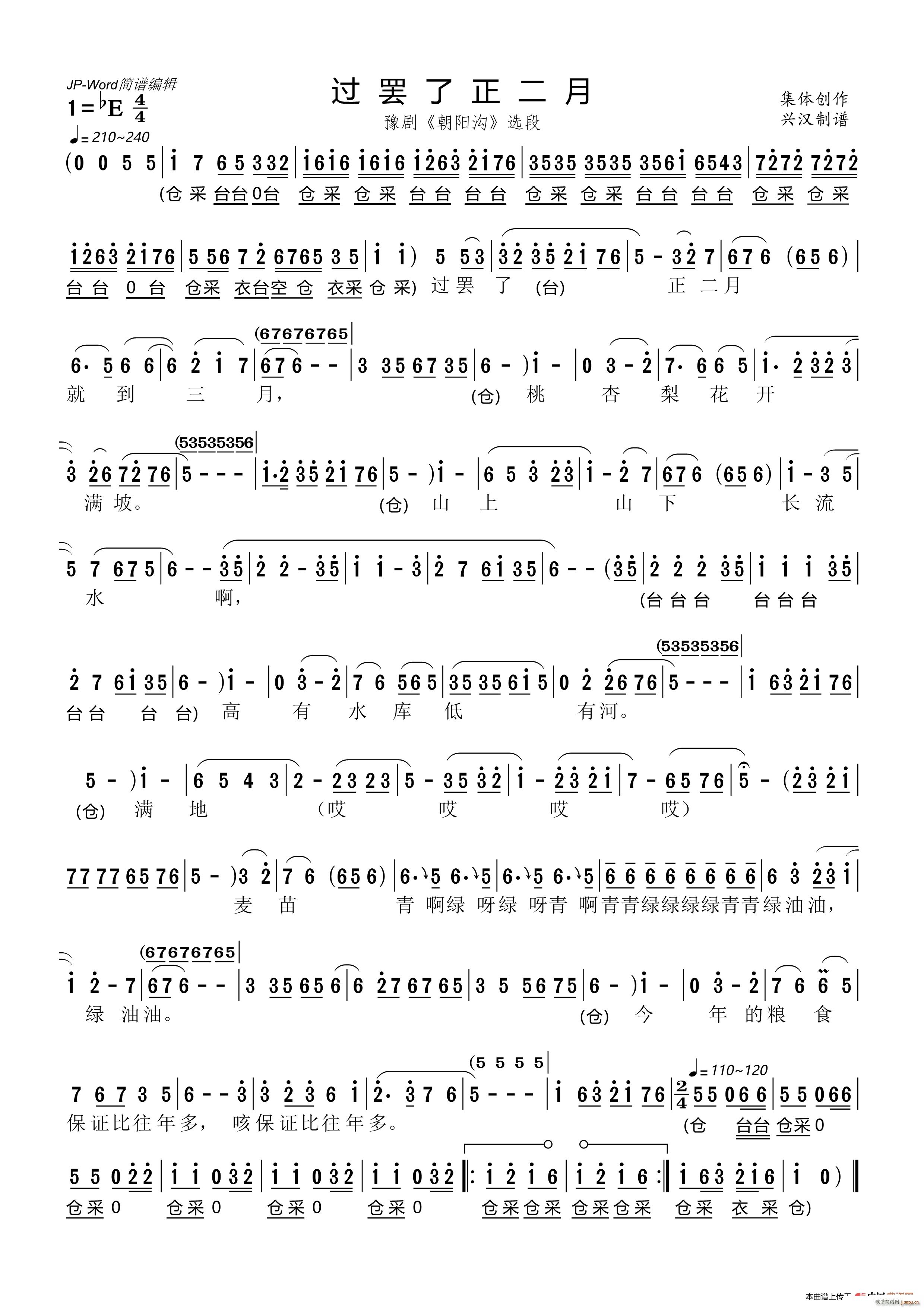 �^(gu��)�T�������� ԥ�� ���(y��ng)�� �x��(ԥ�����V)1