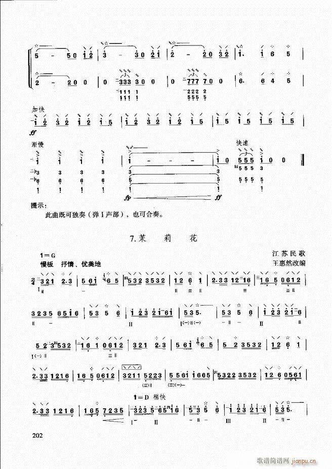 ��������̳� �����c����181 240(ʮ�ּ�����)22