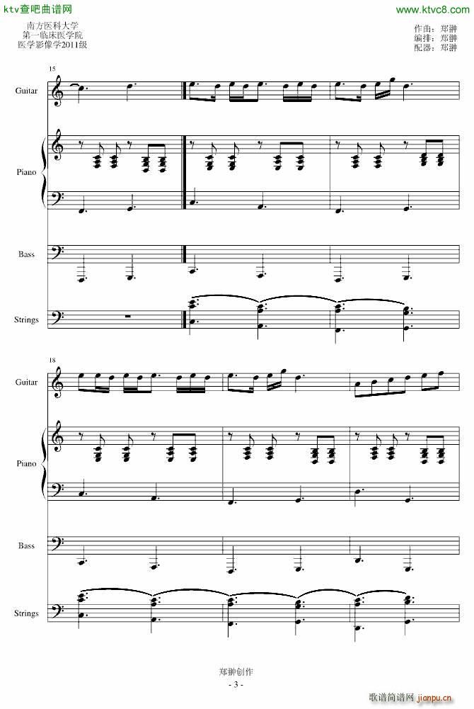 Je TaimE��(��i)������(����V)3