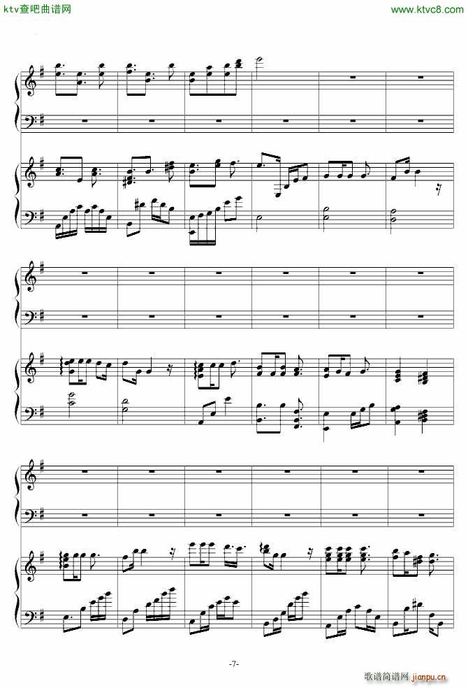 ���ҹ��(����V)7