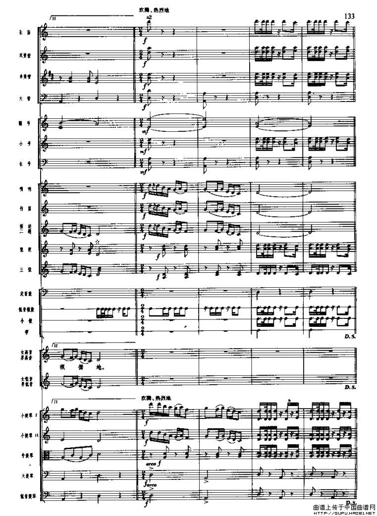 �L(ch��ng)���M�������������(���V)14