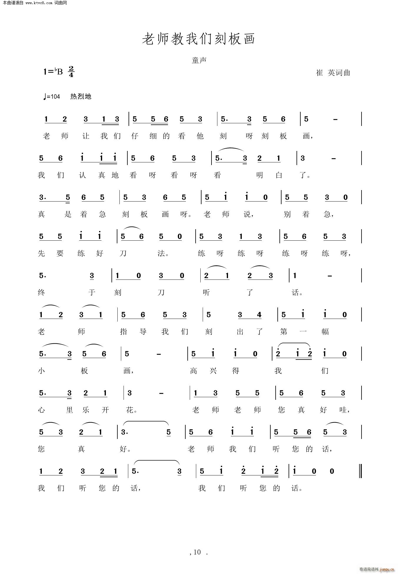 �ώ����҂��̰宋(hu��)(���ָ��V)1