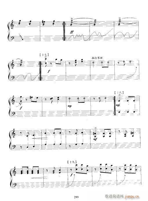 �����^(�Ź~�P���V)8