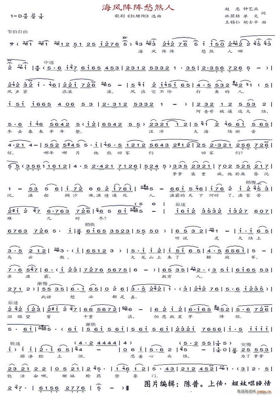 ���L(f��ng)�ꇳ�ɷ�� �脡�tɺ���x��(ʮ�ּ�����)1