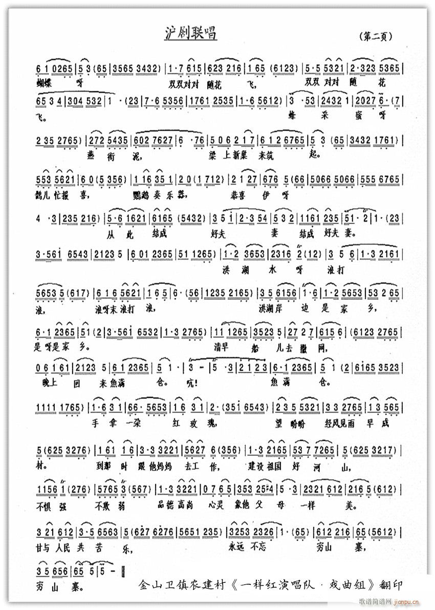 �������� ����(li��n)��2(ʮ�ּ�����)1