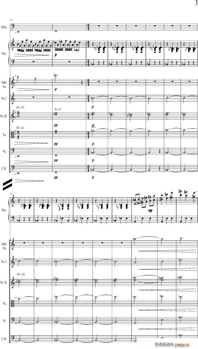 opening credits(����V)3