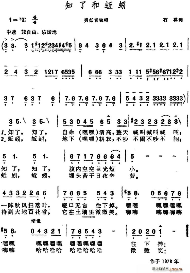 ֪�˺����(���ָ��V)1