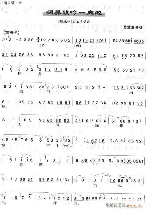 ��������(�������V)1