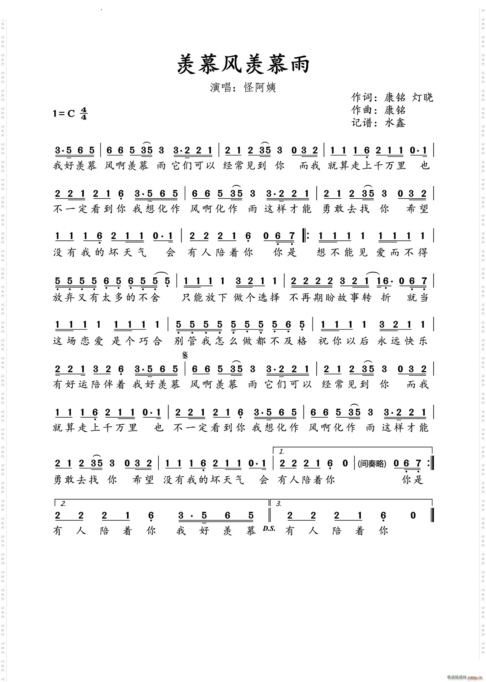 �wĽ�L(f��ng)�wĽ��(���ָ��V)1