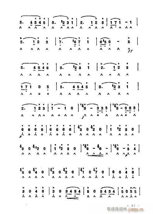 ��˹�M(j��n)����(�λɹ��V)3