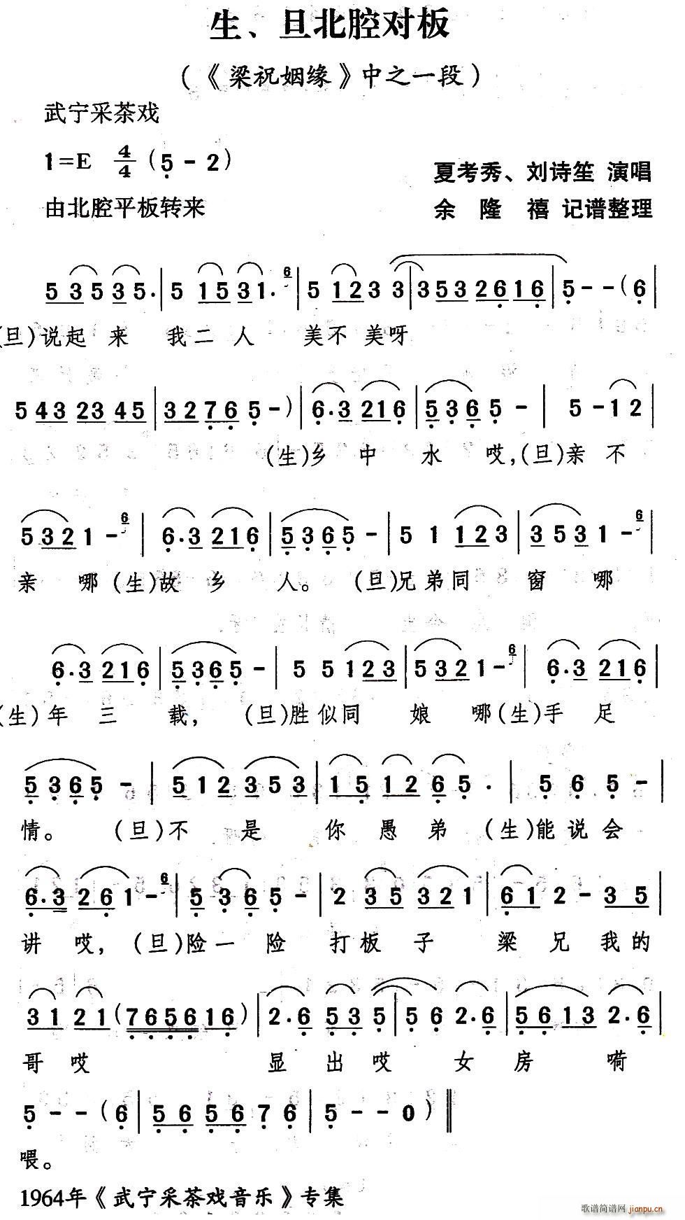 �䌎�ɲ�� �� ����ǻ���� ��ף���� �x��(ʮ�ּ�����)1