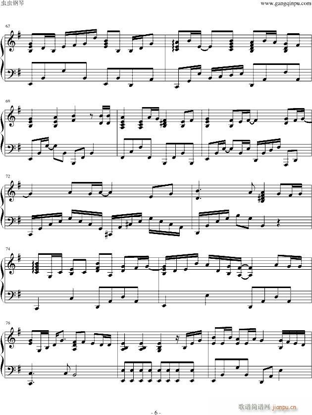 ��ɫ��(����V)6