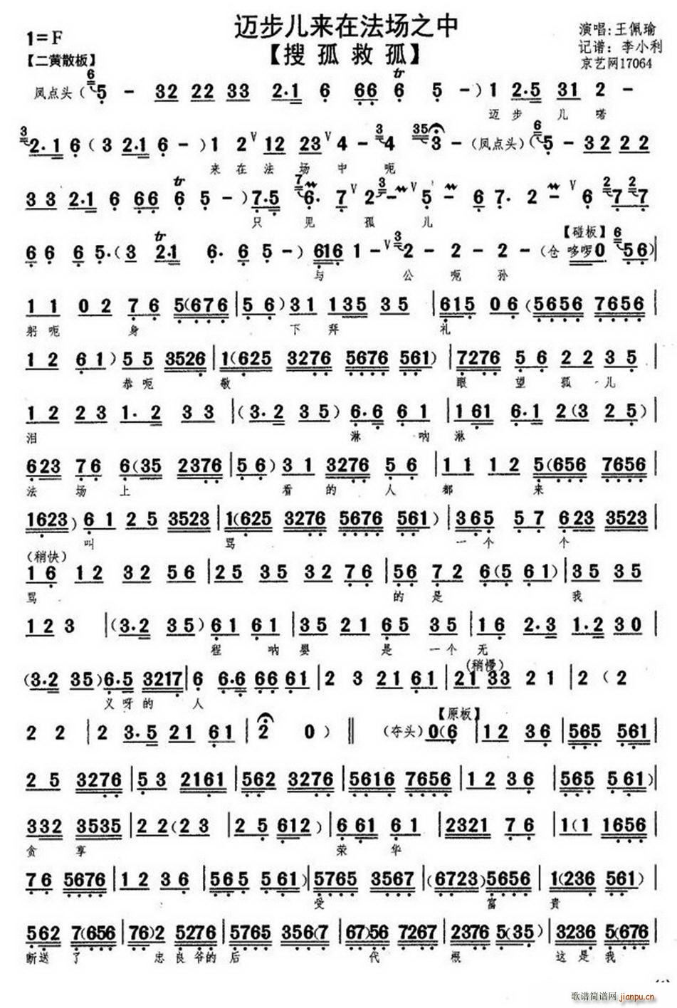 �~������(l��i)�ڷ���(ch��ng)֮�� �ѹ¾ȹ� �x�� ���V(�������V)1