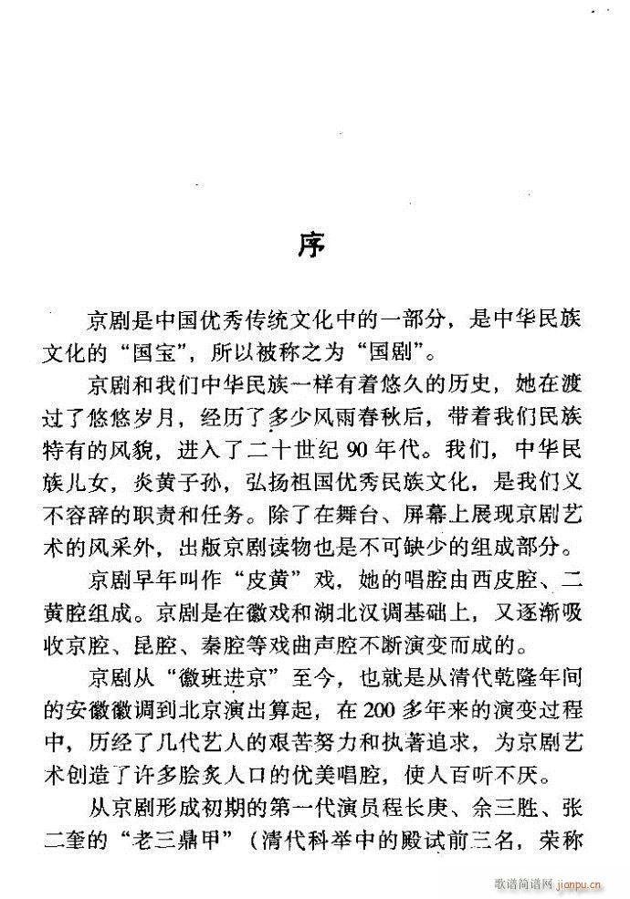 ���A�������μ��� Ŀ�ǰ�� 1 60(�������V)7