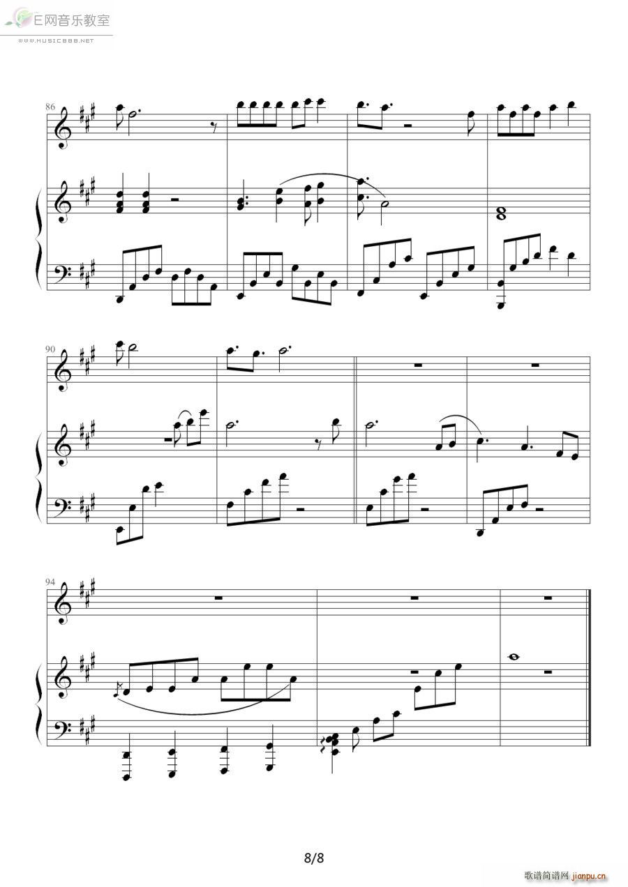 ����Ȼ��(��i)�� �S���| ��٪���(����V)8