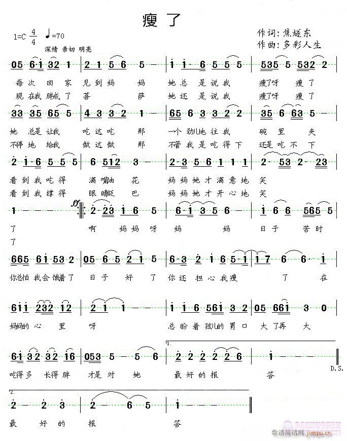 ����(���ָ��V)1