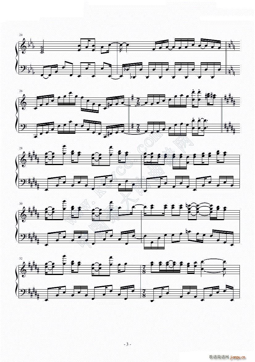 Tears night(����V)3