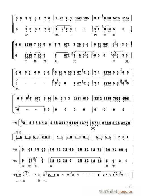 ���ٴ���ǻ���V��21-40(�������V)13