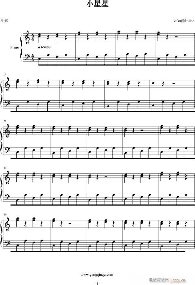 С���Ǹľ���(����V)1