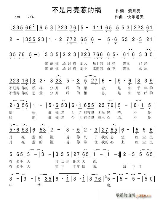 ���������ǵĵ�(���ָ��V)1