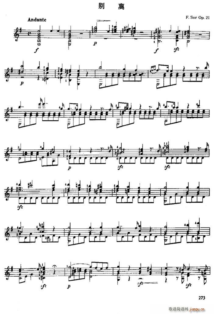 �e�x �ŵ伪��(�����V)1