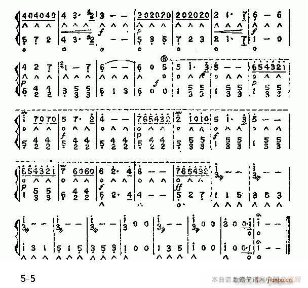 ���Z��֮�� ������(�����V)5