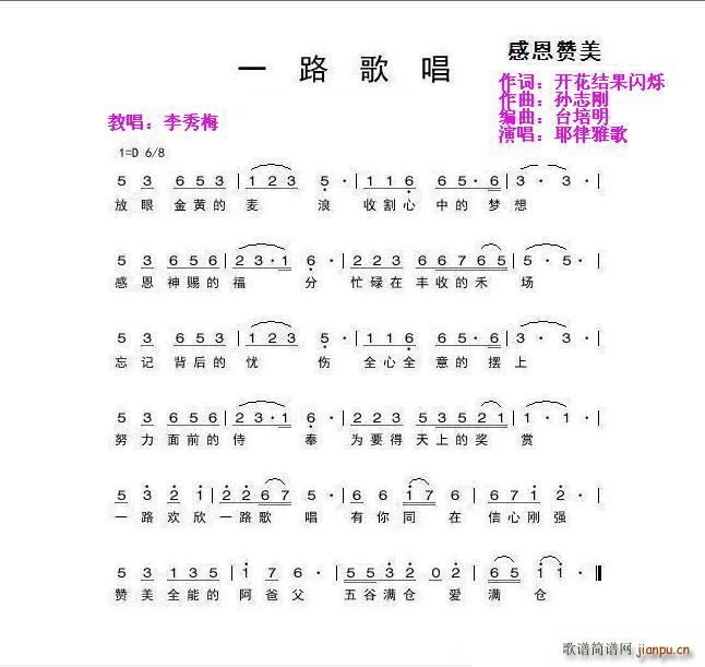 һ·�質 Ү���Ÿ� �_(k��i)���Y���W�q�~(ʮ�ּ�����)1