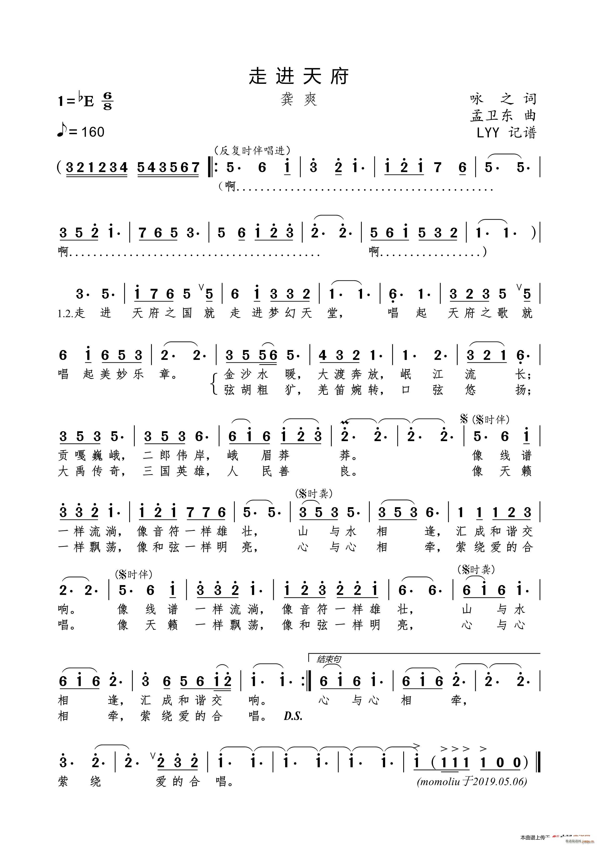 ���M(j��n)�츮(���ָ��V)1