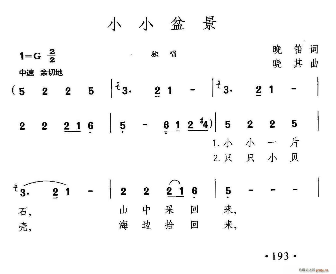 СС�辰(���ָ��V)1