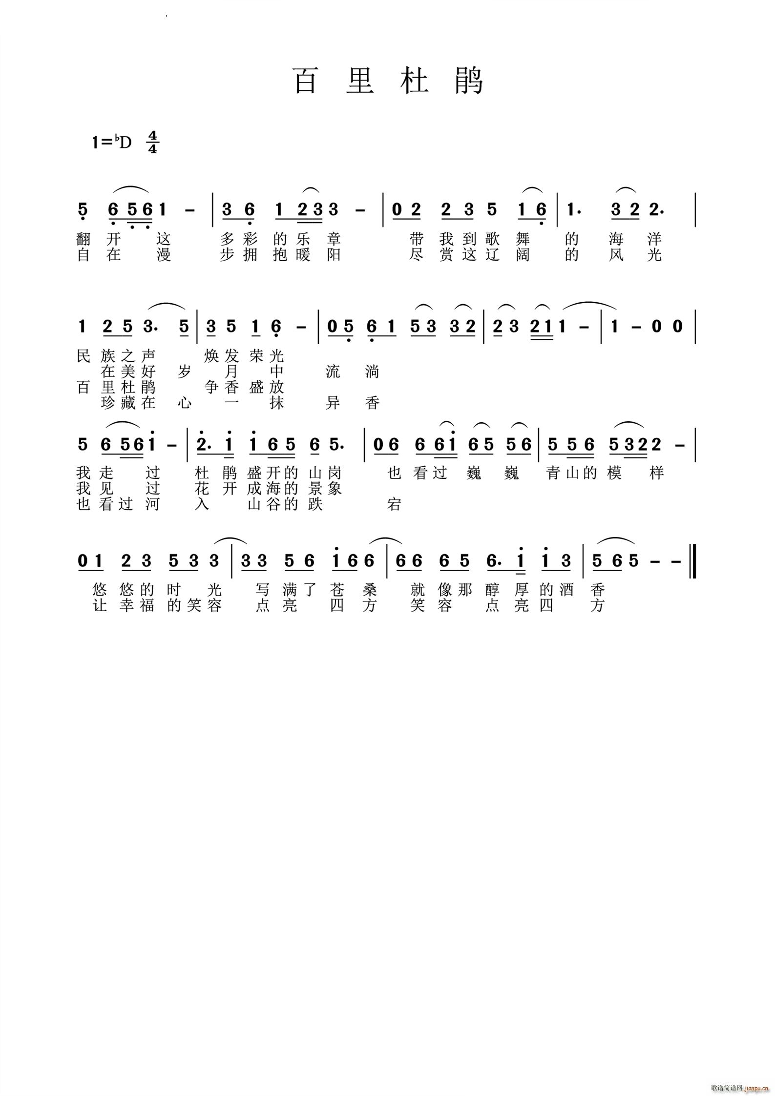 ������N(���ָ��V)1